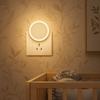 Energy-saving Plug Sensor Light Soft Light Energy-saving Light LED Light Night Light  Bedroom