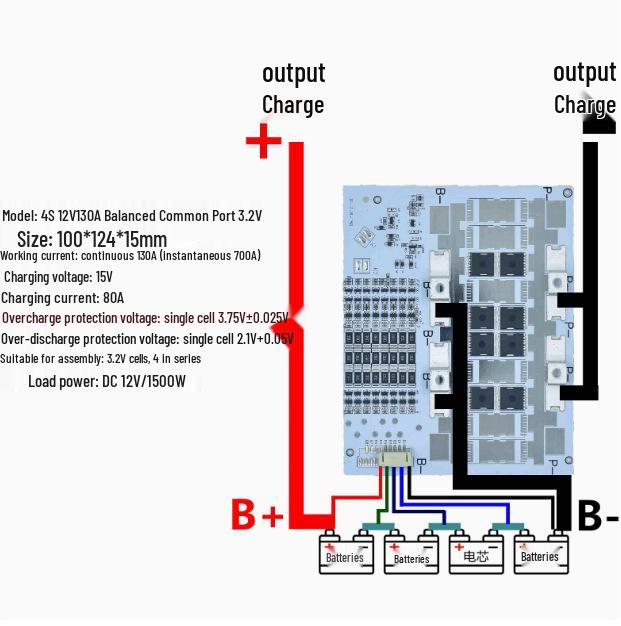 12V Lithium Battery Protection Board: 3-4 Series, High Current Equalization (100A, 200A, 300A), 3.2V Lithium Iron Compatibility.
