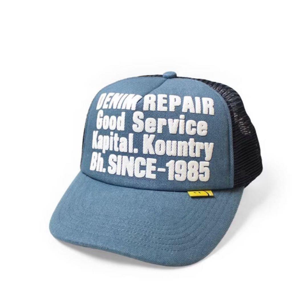 Used KAPITAL Denim Truck CAP