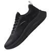 New Anta God Walk 5 Cushioning Wear Resistant Low Top Training Shoes Men's Black 112347718-1