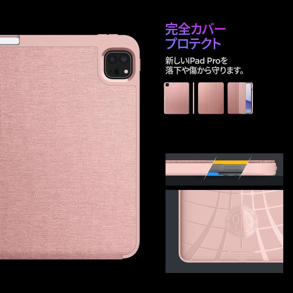 Spigen iPad Pro 13-inch (2024) Case with Stand, Shockproof, Scratch-Resistant Fabric Cover, Auto Sleep/Wake, Urban Fit, ACS07011 (Rose Gold)