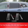 PPF Protection Film For Ford Territory 2026 2025 2024 Equator Sport Accessories Transparent TPU GPS Gear Panel Center Console