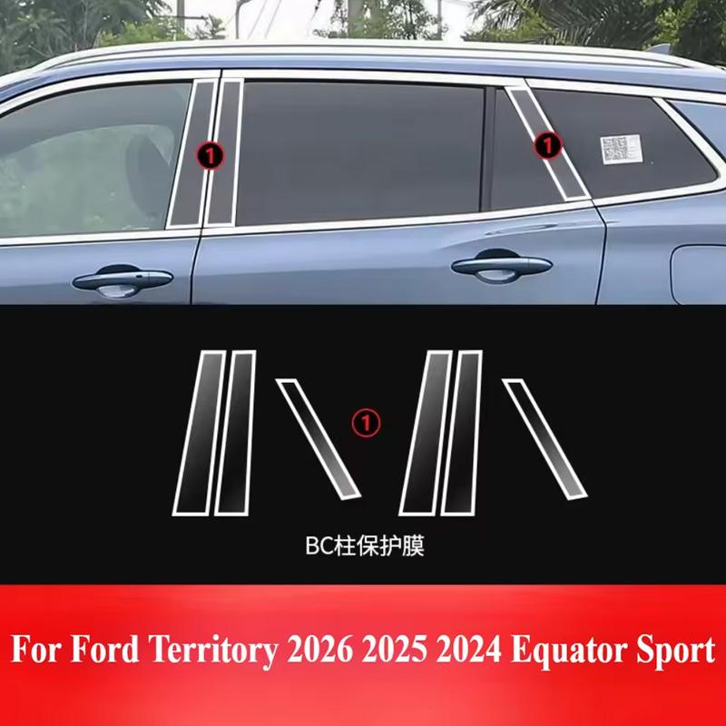 PPF Protection Film For Ford Territory 2026 2025 2024 Equator Sport Accessories Transparent TPU GPS Gear Panel Center Console
