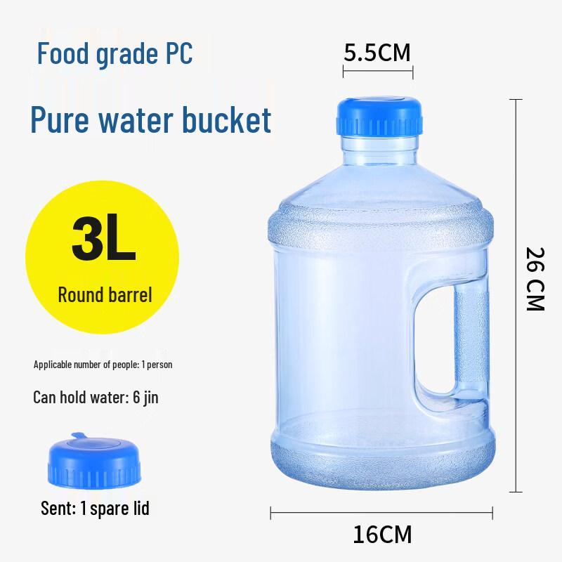 ZISIZ Barreled Water Bucket