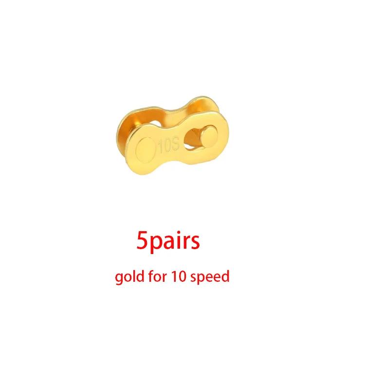 

Bicycle Chain Link Connector Joints Magic Buttons Cycling Gold Speed Quick Master Links For Mountain Bike 1/ 6/7/8/9/10/11/12 S