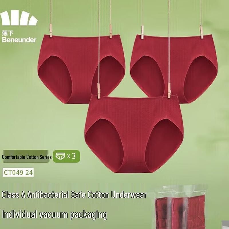 

Beneath the Banana Women s Upgraded Cotton Briefs 3-Pack L