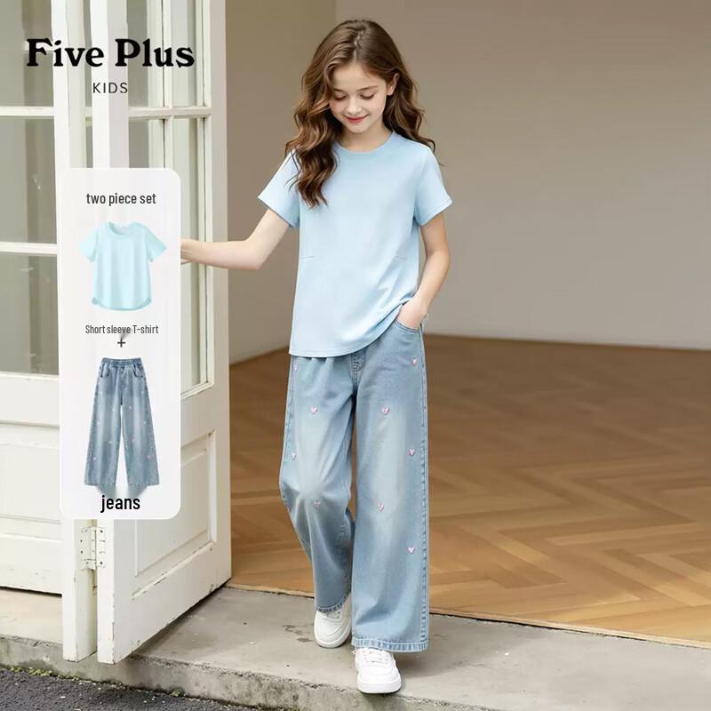 FivePlus Girls  2026 Summer Short-Sleeve Tee & Jeans Set 140