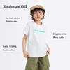 Xuezhongfei Kids' Pure Cotton Short-Sleeve T-Shirt