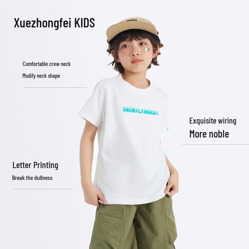 Xuezhongfei Kids' Pure Cotton Short-Sleeve T-Shirt
