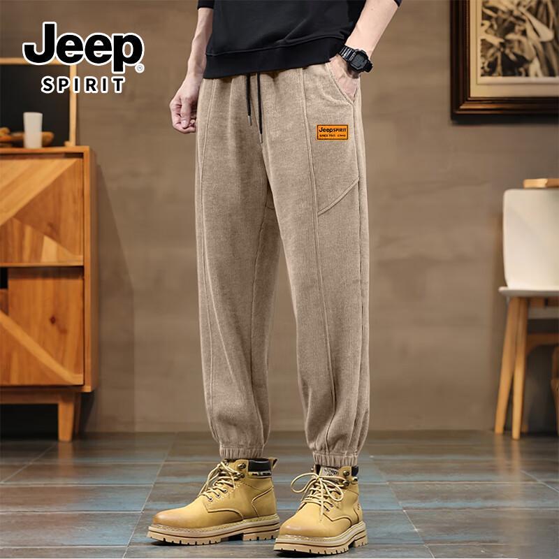 JEEP SPIRIT Men's Corduroy Harem Jogger Pants