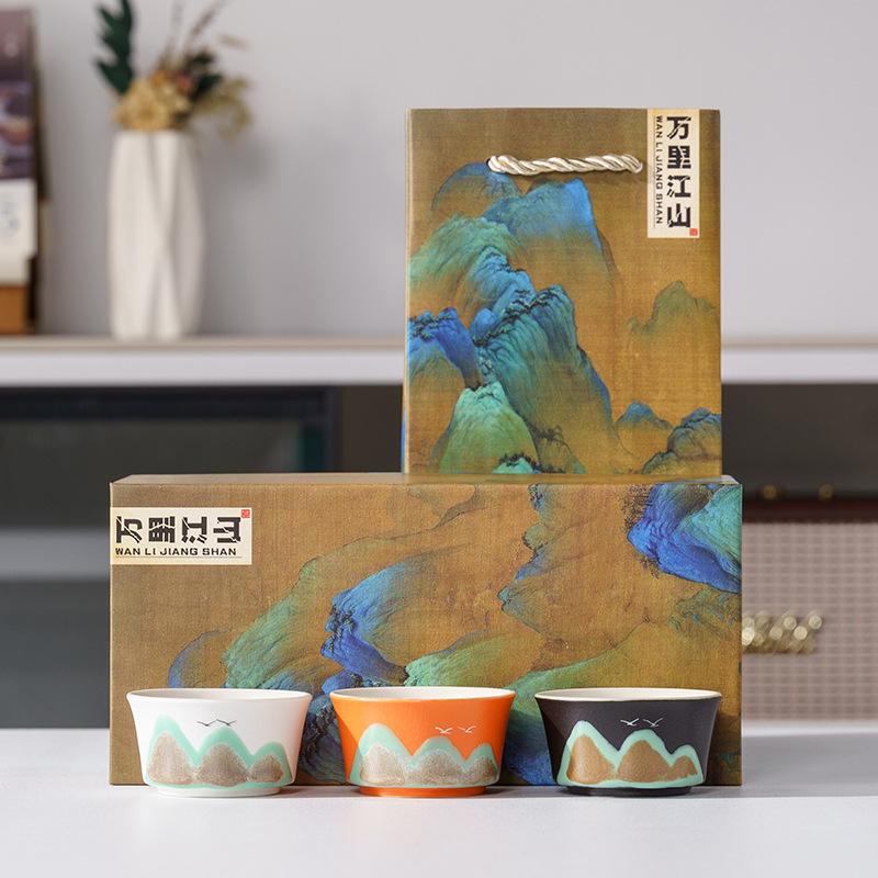 Teacup Yuanshan tea cup Guochao merchandise single cup to send customers, fathers, leaders, teachers, business opening gifts