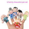 Creative Children's Mini Plush Animal Finger Puppet Toy