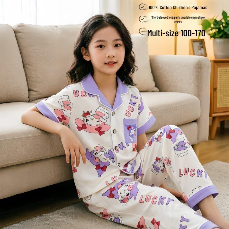 Children's Cartoon Cotton Pajama Set - Short Sleeve, Long Pants for Boys & Girls