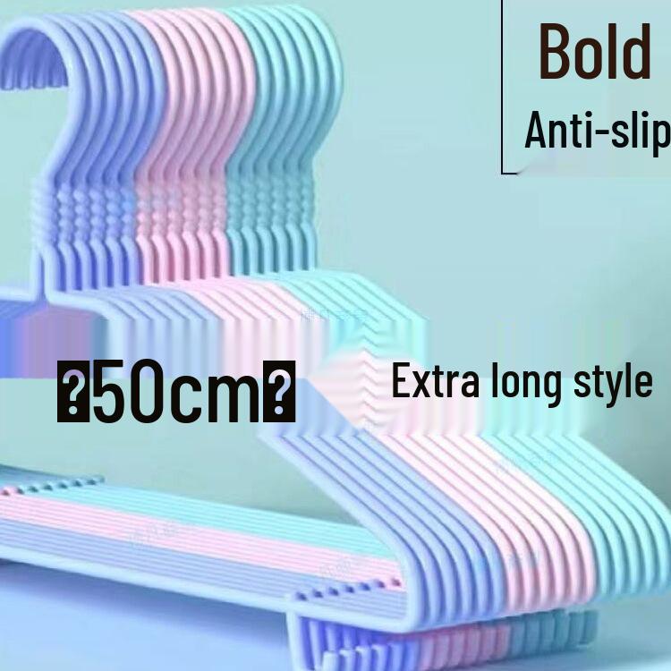50cm Luxury Seamless Non-Slip Thickened Clothes Hanger for Adults