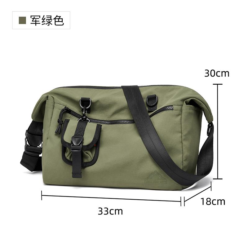 MOYYI Korean Style Men Messenger Bags Women Travel Casual Large Hobo Bag Waterproof Nylon Laptop Crossbody Shoulder Bag