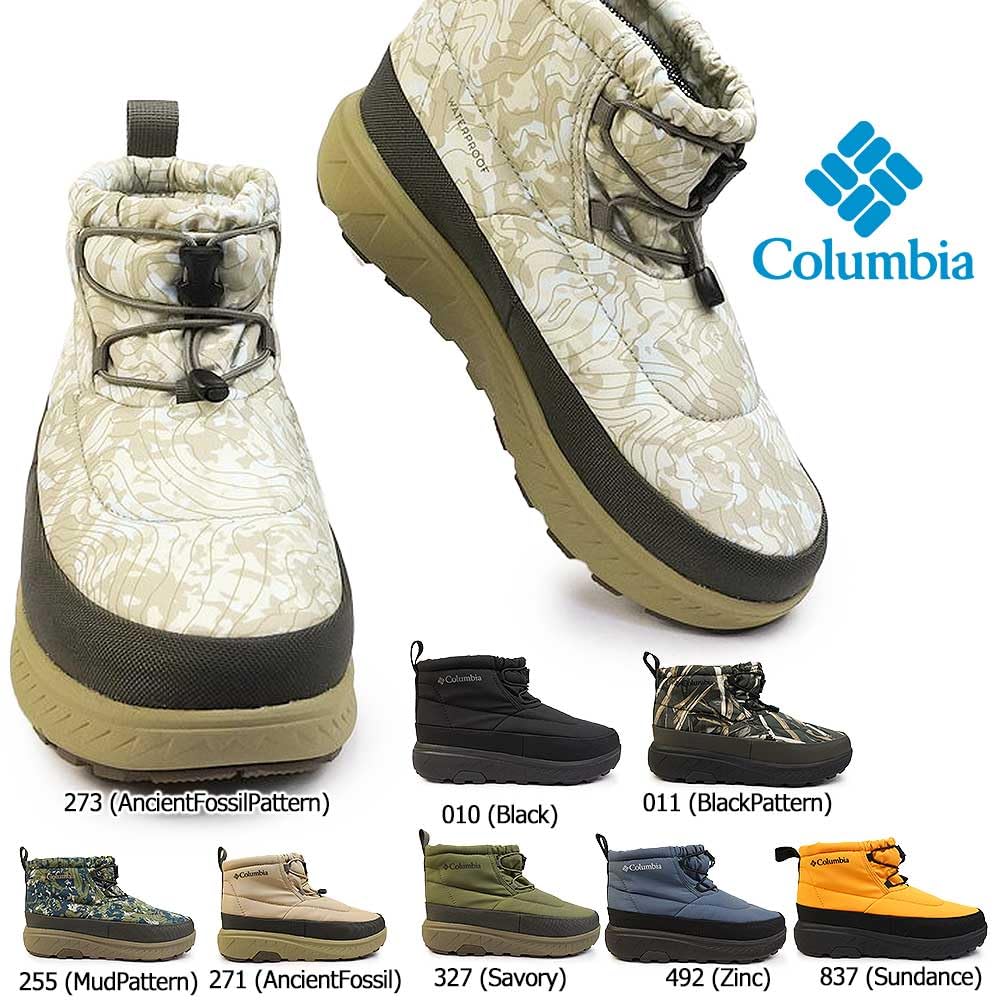 Columbia Yellow Tail ST WP OMH Snow Size 492 cm Men's Boots, ZI/492, 28.0 (YU2931)