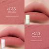 [New Spring Colors] Yeosu Multi-Use Cream Matte Finish Atmosphere Nude Color C21 Lipstick Lip Glaze Lip Mud Blush C33