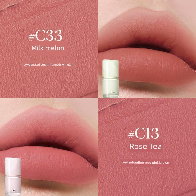 [New Spring Colors] Yeosu Multi-Use Cream Matte Finish Atmosphere Nude Color C21 Lipstick Lip Glaze Lip Mud Blush C33