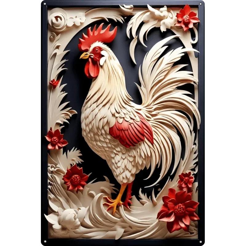 Vintage aluminiumskyltar för kycklingfarm för mysig kaféinredning