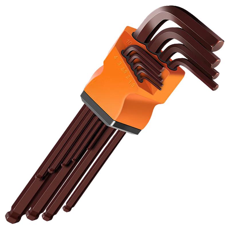 Yuzhuxun S2 Ball-End Extra-Long Hex Key Set
