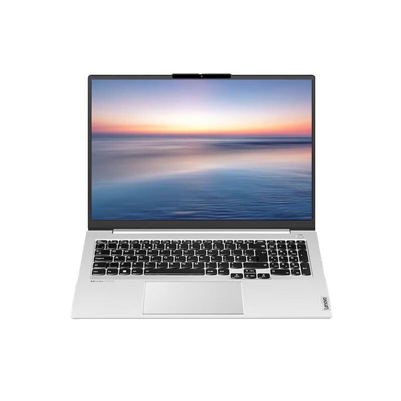 Lenovo Zhaoyang X7-16 16-inch Laptop (CN version)
