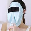 Sunscreen Face Scarf Ice Silk Mask Summer Face Gini Mask Elastic Face Cover  Fishing