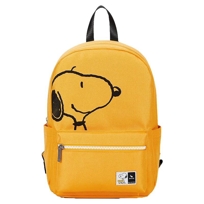 Aihuashi OCB4361 Snoopy Fashion Backpack