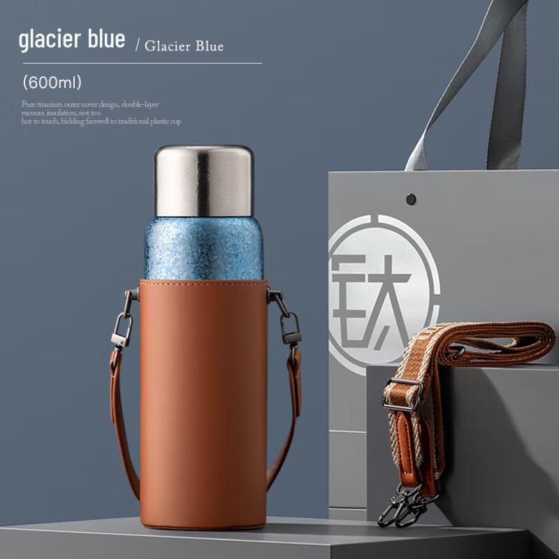 Yidishui Titanium Insulated Travel Mug