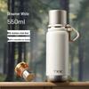 TKK Portable 316 Stainless Steel Insulated Tea Mug