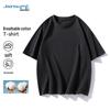 Jeanswest Men's Cool-Feel Pure Cotton Short Sleeve T-Shirt
