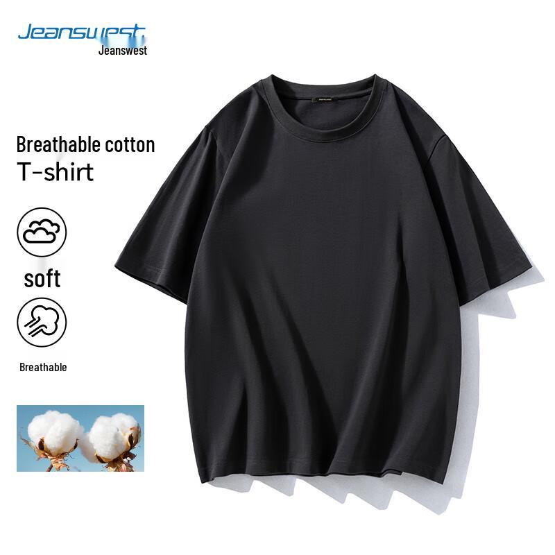 Jeanswest Men s Cool-Feel Pure Cotton Short Sleeve T-Shirt S