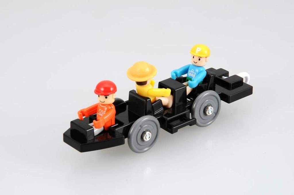 Takara Tomy Odakyu Romancecar GSE70000 Train Ages 3 and Meets Toy Safety ST Mark "Plarail S-52 Series" Toy, Up, Standards, Certified.