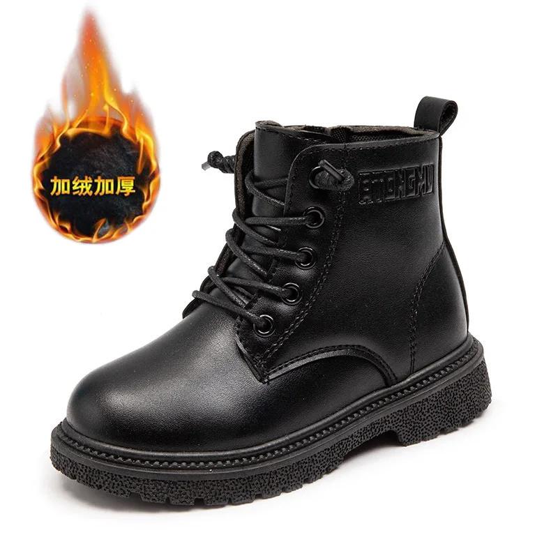 

Soft Soled Platform Boots Comfortable Leather Boots Black Boys Boots Trendy Kids Shoe for Boy Winter Shoe Ofr Girl Ankle Boot 32insole20CM