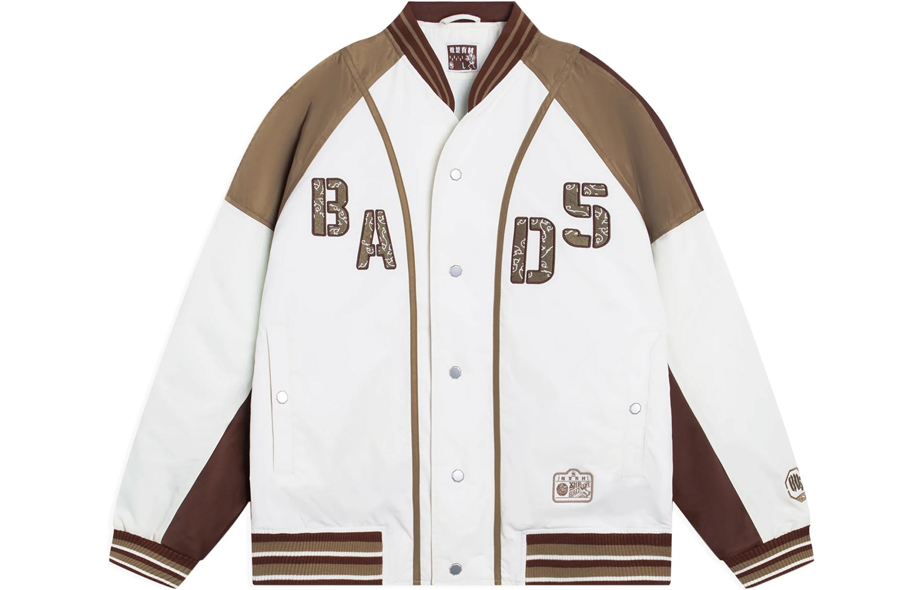 Li Ning Baseball Jacket Men s Brown AJMS139-2 M