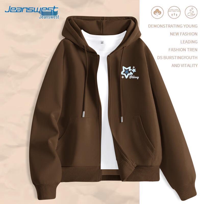 JEANSWEST Women's Star Print Zip-Up Hoodie