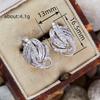 Exquisite Winding Earrings, Modern Interwoven Design, Suitable for All Occasions of Exquisite Jewelry, Holiday Gift Giving