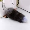 Bag Tassel Animal Tail Pendant Wolf Tail Pompom Pendant Car Keychain Plush Fur Keyring  Women Girl