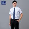 Men's Breathable Striped Business Short-Sleeve Shirt
