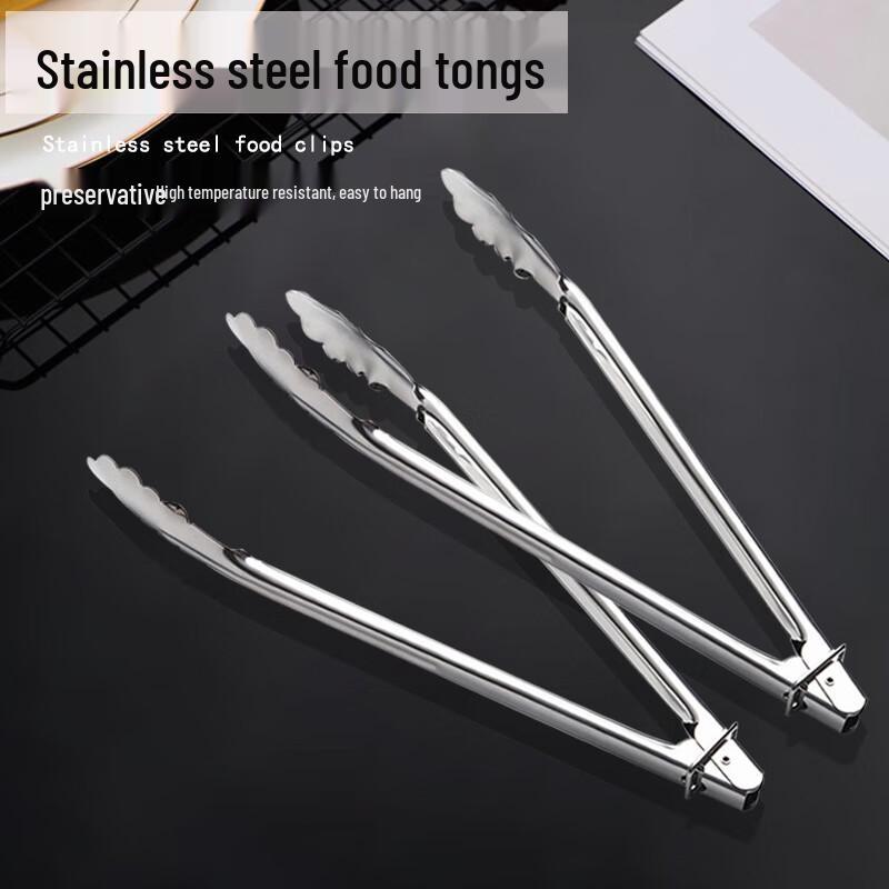 12-inch Stainless Steel Food Tongs Set (3-Pack)