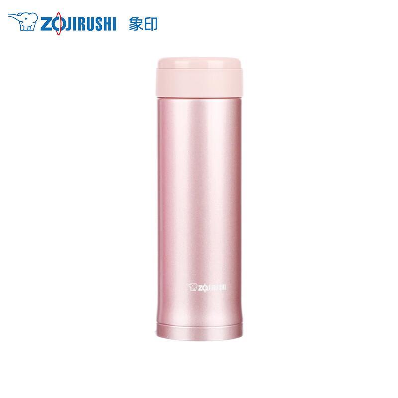 Zojirushi 304 Stainless Steel Insulated Mug 500ml