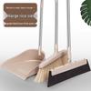 Spinning Broom and Dustpan Set