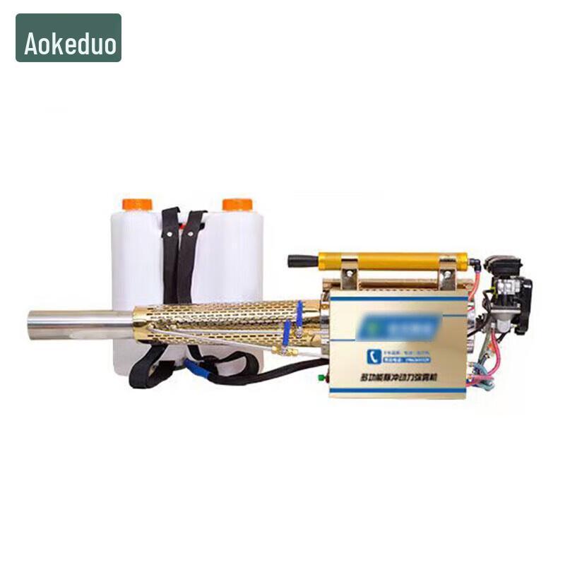 High-Pressure Agricultural Sprayer