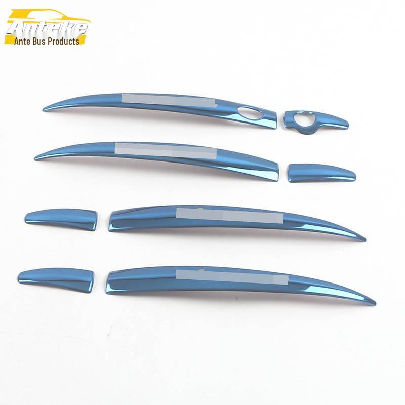 Stainless Steel Door Handle Cup Sticker for 21 Jetour X70 Models