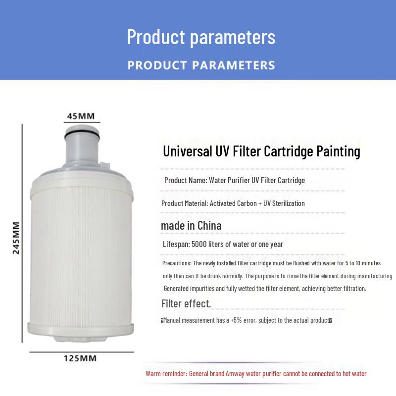 

Compatible UV Activated Carbon Filter Cartridge for Amway Water Purifier