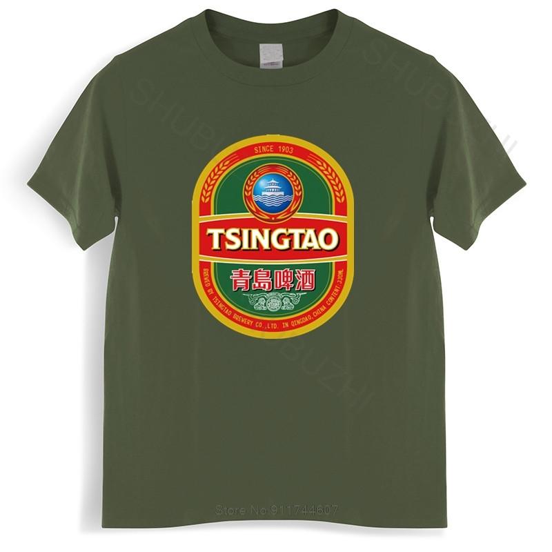 Nově příchozí Pánské tričko Pánské tričko tričko pivo Tsingtao trička Dámské tričko nové módní tričko pánské tričko dropshipping