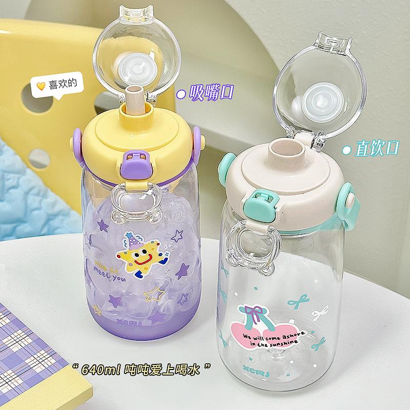 Water bottle Children's student TRITAN material plastic cup with handle cup Dual-purpose school portable straw sports water cup