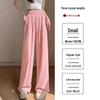 Women's 2025 Drapey Ice Silk Yamamoto Summer Wide-Leg Pants - Lightweight, Casual, Loose Fit for Strolling.