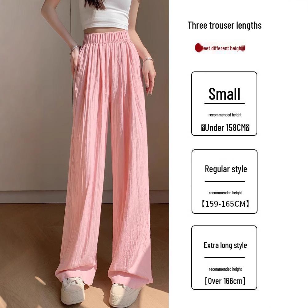 Women's 2025 Drapey Ice Silk Yamamoto Summer Wide-Leg Pants - Lightweight, Casual, Loose Fit for Strolling.