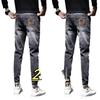 Pantaloni Denim Stretch Slim Fit pentru Bărbați American High Street – Toamnă/Iarnă 2024 Stil Coreean Casual
