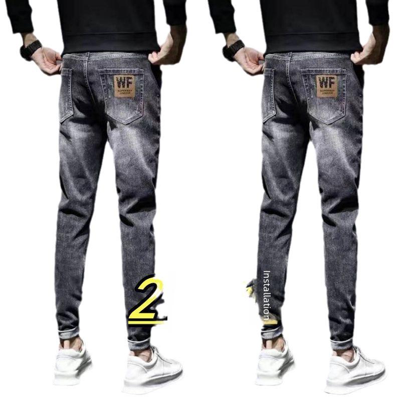 American High Street Men's Slim Fit Stretch Denim Pants – Autumn/Winter 2024 Korean Style Casual Wear